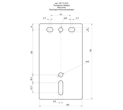 ЗУБР 0.9 т, 10 м, ручная барабанная тяговая ленточная лебедка, Профессионал (43115-0.9) купить  в Сочи
