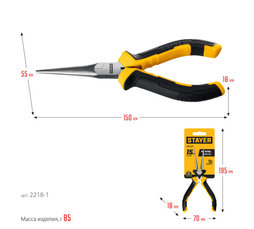 STAYER 150 мм, Мини-тонкогубцы удлиненные(2218-1) купить в Сочи STAYER 150 мм, Мини-тонкогубцы удлиненные(2218-1) купить в Сочи