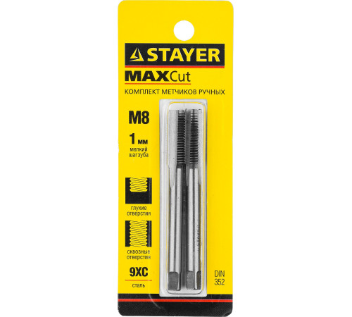 STAYER M8 х 1.0, 2 шт, комплект метчиков (28025-08-1.0-H2) купить в Сочи STAYER M8 х 1.0, 2 шт, комплект метчиков (28025-08-1.0-H2) купить в Сочи