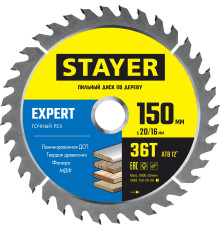 STAYER Expert, 150 x 20/16 мм, 36Т, точный рез, пильный диск по дереву (3682-150-20-36)