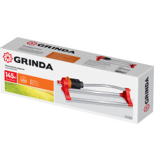 GRINDA GO-17, пластиковый, 17 форсунок, веерный распылитель (8-427685)