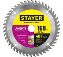 STAYER Laminate, 160 x 20/16 мм, 48T, аккуратный рез, пильный диск по ламинату (3684-160-20-48)