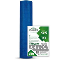 Сетка стеклотканевая фасадная Aligator Gavial синяя 160гр/м2 яч.5*5 (1*20м)