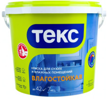 ТЕКС Краска в/д влагостойкая класс Универсал 7 кг