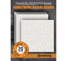 Плита потолочная Armstrong, 600х600х12 мм, Байкал, кромка Board (20 шт.)
