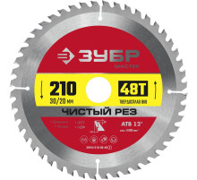 ЗУБР Чистый рез 210 x 30/20мм 48Т, диск пильный по дереву