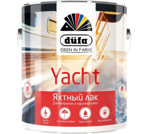 DUFA Retail Yacht лак яхтный алкидно-полиуретановый полуматовый (2,0л) 009412, Износостойкий, Высокая атмосферостойкость DUFA Retail Yacht лак яхтный алкидно-полиуретановый полуматовый (2,0л) 009412, Износостойкий, Высокая атмосферостойкость