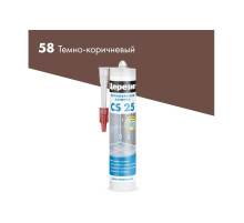 ЦЕРЕЗИТ CS25 Герметик-затирка силиконовая Церезит CS 25 темно-коричневый (0,28 л)