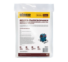 БИБЕР 89834 Мешки д/пылесосов BOSCH, HITACHI, METABO, ИНТЕРСКОЛ син. 20-30 л. уп 5шт