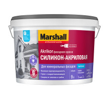 Marshall Akrikor Фасадная краска силикон-акриловая для фасадных поверхностей матовая база BС (9л)