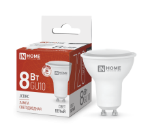 ASD/IN HOME VC Лампа св/д VC JCDRC GU10 220V 8W(720lm) 4000K 4K 55х50 (без пульсации) 3441