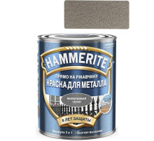 Hammerite краска алкидная для металлических поверхностей молотковая серая (0,75л) 