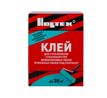 ХОЛТЕКС Клей для CТЕКЛООБОЕВ, стеклохолстов, флизелиновый и бумажных обоев под окраску (0,5кг)