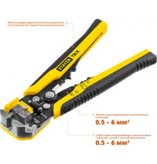 STAYER TS-X Стриппер автоматический многофункциональный, 0.02-6мм2