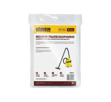 БИБЕР 89821 Мешки д/пылесосов KARCHER MV2/WD2 синт. 12-15 л. уп 5шт
