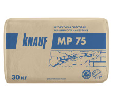 Кнауф МП-75 штукатурка машинная гипсовая 30кг