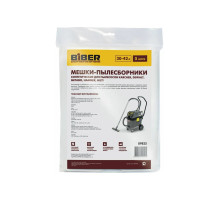 БИБЕР 89825 Мешки д/пылесосов KARCHER, DEWALT, METABO, HAMMER, HILTI синт. 30-42 л. уп 5шт