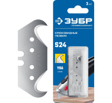 ЗУБР S24, 3 шт, крюковидные лезвия, Профессионал (09714-24-3)