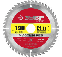 ЗУБР Чистый рез 190 x 30/20мм 48Т, диск пильный по дереву