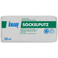 Штукатурка цементная цокольная Кнауф Зокельпутц 25 кг 