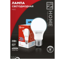 ASD/IN HOME Лампа св/д VC ЛОН А60 E27 20W(1900lm) 6500К 6К 112х60 (без пульсации) 0310