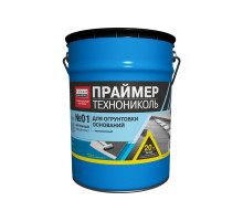 Праймер битумный ТехноНиколь №01 20 л 