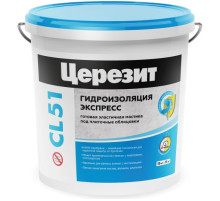 Гидроизоляция полимерная эластичная Церезит CL51 15 кг