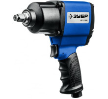ЗУБР ПГ-880к Ударный пневматический гайковерт, 1/2", 880Нм 64250