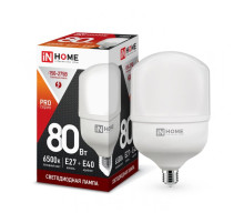 ASD/IN HOME Лампа св/д высокомощн. E27 80W(7600lm) 6500К 6К 230V с адапт. Е40 202х140 HP-PRO 1149