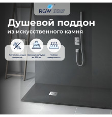 Душевой поддон прямоугольный STONE TRAY-G (800x1000)