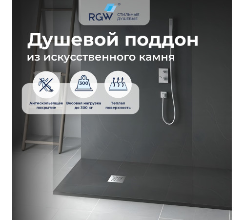 Душевой поддон прямоугольный STONE TRAY-G (800x1000) купить в Сочи Душевой поддон прямоугольный STONE TRAY-G (800x1000) купить в Сочи