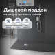 Душевой поддон прямоугольный STONE TRAY-G (800x1000) купить в Сочи