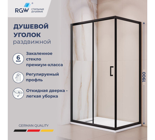 Душевой уголок RGW PA-245B (Прозрачное, 900x1000) купить  в Сочи