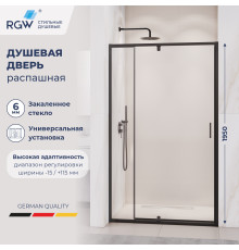 Душевая дверь RGW PA-008B (Прозрачное, 700)