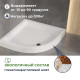 Поддон для душа полукруглый керамический RGW CR/R (800x800) купить в Сочи