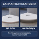 Поддон для душа полукруглый керамический RGW CR/R (800x800) купить в Сочи