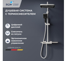 Душевая система RGW SP-34W