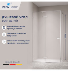 Душевой уголок с распашной дверью на петлях - RGW SV-040 (Матовое-Сатинат, 1000x900)