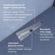 Душевой трап двухсторонний линейный, хром RGW SDR-22 (400) купить в Сочи