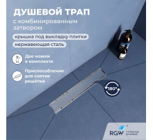 Душевой трап двухсторонний линейный, хром RGW SDR-22 (400)