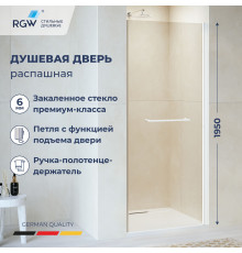 Душевая дверь RGW PA-103W (Прозрачное, 800)