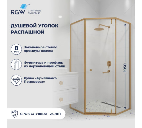 Душевой уголок RGW HO-088Gb (Прозрачное, 1000x1000) купить  в Сочи