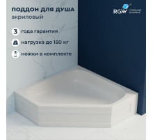 Душевой поддон трапеция RGW BT/CL-S (1000x1000)