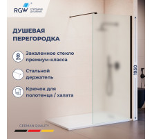 Душевая перегородка RGW WA-210B (Матовое-Сатинат, 900)