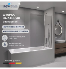Шторка на ванну RGW SC-11