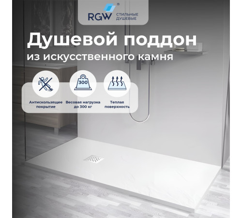 Душевой поддон прямоугольный STONE TRAY-W (800x1000) купить  в Сочи