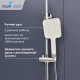 Душевая система RGW SP-34 купить  в Сочи