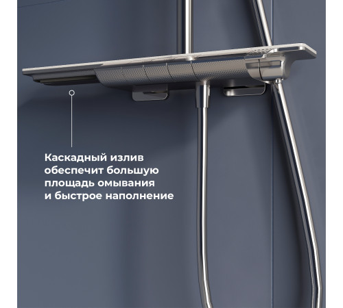 Душевая система RGW SP-34 купить  в Сочи
