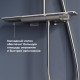 Душевая система RGW SP-34 купить  в Сочи