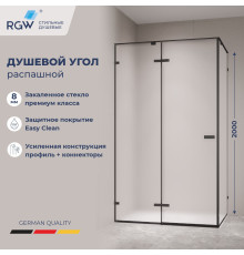 Душевой уголок с распашной дверью на петлях - RGW SV-040B (Матовое-Сатинат, 1000x900)